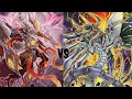 Big Evil Eye Vs Cyberdark End Dragon