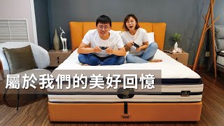 【好睡王】 屬於我們的美好回憶－Manet 馬奈床架 - Bed Frame ベッドフレーム 침대 프레임