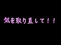 【seeker リアマフラー交換 5話 （最終話） 】 取付完了 エンジン始動 【honda シビック タイプr ユーロ fn2】