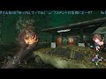 pc版 dbd やってなさ過ぎるのでリハビリ