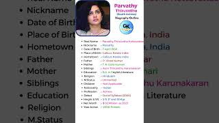 🎬Parvathy Thiruvothu (South Actress) Biography: #shorts #short #youtube #ytshorts #biography #movie