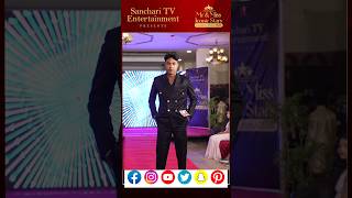 మన @Sanchari_TV  తరుపున fashion show నిర్వహించం Mr \u0026 Miss Iconic Stars season1#fullvideo  వస్తుంది