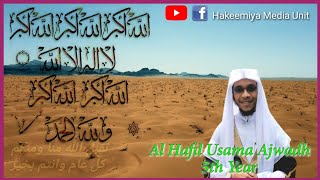 Eid Mubarak | Hakeemiyya Media Unit | Al Hafil Usama Ajwadh