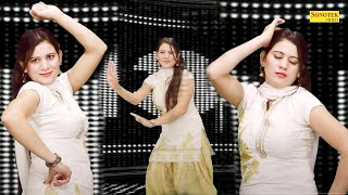 Jewdi si Baat Rakhi Se I Payal Chaudhary Dance I New Haryanvi dance I Dj Remix Song I Sonotek Masti