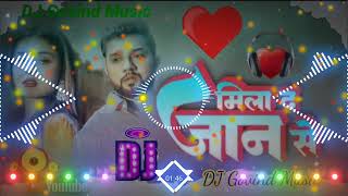 #Video - मिला दा जान से | #Neelkamal Singh New Sad Song | Mila Da Jaan Se  Bhojpuri DJ Govind Music
