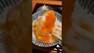 990円で『ごはん・味噌汁』おかわり自由の天ぷらランチ！！