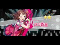 bang dream！『バンドリ』kasumi s precious birthday gacha 100 pulls