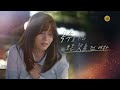 KBS 2TV ID - 스캔들 (2024)