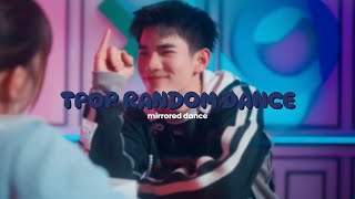 [ MIRRORED ] TPOP RANDOM DANCE