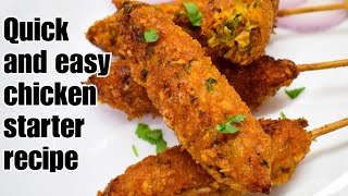 आसानी से बनाये चिकन स्टार्टर रेसिपी । Chicken Popsicle Recipe by khan kitchen | Chicken Lollipops