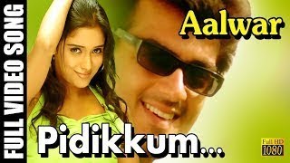 Pidikkum Full Video Song Hd | Ajith, Asin, Srikanth Deva, Manorama, Vivek | Aalwar Tamil M