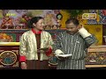 Druk Gi Kalapingka Season 4  ( EP 19 )