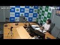 달리는라디오 2020. 7. 28. 박지원 후보자 인사청문회 인천공항경제권 테슬라 결함조사 등 경기도 기본주택 반고흐 체험전 교통사고 판례