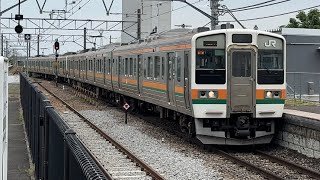 両毛線駒形駅1番線　211系C2編成入線