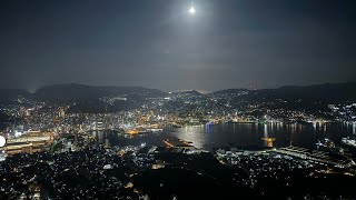 The Atomic Bomb Museum | Nagasaki