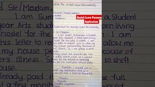 Application to the principal for hostel Leave Permanently l