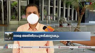 കേരളത്തിലും ലക്ഷദ്വീപിലും നാളെ വരെ 'ടൗട്ടേ' പ്രഭാവമുണ്ടാകും: കേന്ദ്ര കാലാവസ്ഥാ വകുപ്പ്| Tauktae