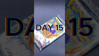 Day 15 - Crown Zenith 1 Pack Until Top 15 Hit #pokemon #rarepulls #pokemoncardopening #pokemontcg