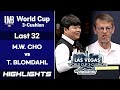 Last 32 - 조명우 Myung Woo CHO vs 토브욘 블롬달 Torbjorn BLOMDAHL. H/L