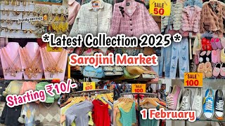 Sarojini Nagar Market Delhi 2025 With Shop No | Sarojini Nagar Winter Collection 2025 #sarojininagar