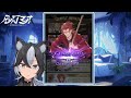 【 グラブル 】ダサ拳？いいえ、火パで掘ります。【 新人vtuber 鬼灯マオ 】