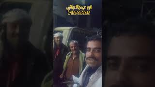 تم بحمد لله بيع الطقم 2004 ونتضرو المزيد من العرطات ومحابيط العمل هههههههههههه 🤣😂 #automobile #للبيع