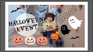 👻🎃ハロウィン イベント🎃👻【 Kid's Halloween Event】一時帰国中思い出ビログ｜ハロウィン デコレーション｜トイックアトリート