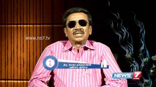 Theervugal - Success comes only through hard work | Theervugal | News7 Tamil