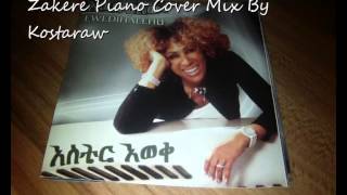 Aster Aweke Zakere New Ethiopian Classic 2013 Piano Cover Mix