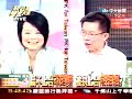 新台湾星光大道 2008年10月24日_chunk_10