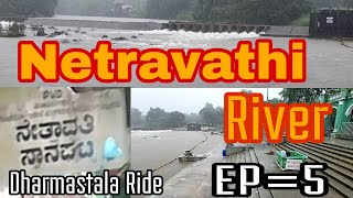 NETRAVATHI RIVER VLOG || DHARMASTALA RIDE ||  EP=5  ನೇತ್ರಾವತಿ ನದಿ ಧರ್ಮಸ್ಥಳ #vlog #bikeride