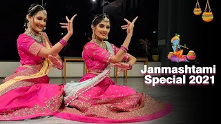 Janmashtami Dance 2021/ Raat Suhani/Radha Krishna Dance/MITALI'S DANCE/EASY DANCE/Dashavatar
