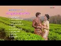 รวมเพลงไทยใหญ่เพราะๆ ႁူမ်ႈၽဵင်းၵႂၢမ်းလီထွမ်ႇ 9 ပုၵ်ႈ