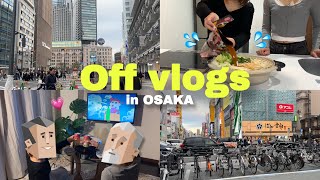 【休日Vlog☕🌿‬】最近流行りの大阪のカフェに行って、夜はおうちで爆食した日🍲