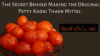 Thaen Mittai Recipe in Tamil | Honey candy | Sweet Recipe in Tamil| Tamilcookbook