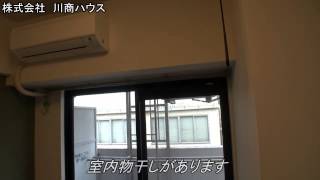 鹿児島市平之町　1K　賃貸マンション