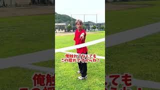 リーダーにアンチコメントが沢山きた件について#ジャスティスター #shorts #tiktok