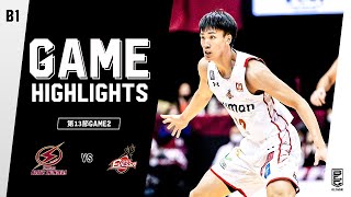 【ハイライト】川崎ブレイブサンダースvs大阪エヴェッサ｜B1第13節 GAME2｜12.25.2021 プロバスケ (Bリーグ)