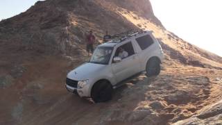 SWB Pajero descent from Fossil Rock