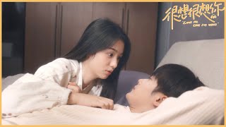 一听倾心！莫青成原来早已被顾声歌声俘虏🔸《很想很想你Love Me Love My Voice》 优优青春剧场YoYo Fun Station