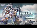 iron saga hau dragon x • saga 鉄甲龍超改造三 retrofit 3 pv機動戰隊 アイサガ 기동전대아이언사가 機動戦隊アイアンサーガ 机动战队 zeorymer