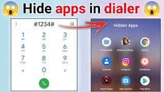 dialer me app hide kaise kare | dialler mein app ko kaise chhupaye | how to hide app in dialler
