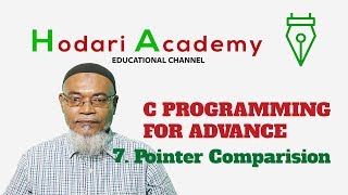 C Programming for Advanced - 7. Pointer Comparison
