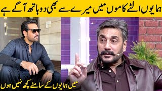 Adnan Siddiqui Revealed Humayun Saeed's Secrets | Adnan Siddiqui Interview | Desi Tv | OZ2G