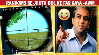 USING AWM ON ENEMY OUT OF ZONE FULL COMEDY|pubg lite video online gameplay MOMENTS BY CARTOON FREAK