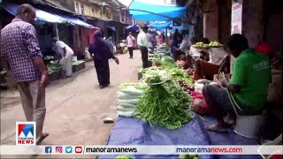 വിലക്കയറ്റം നിയന്ത്രിക്കാന്‍ സര്‍ക്കാര്‍ ശ്രമിക്കുന്നു: ഭക്ഷ്യമന്ത്രി ജി.ആര്‍.അനില്‍ | G R Anil