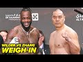 Deontay Wilder vs Zhilei Zhang • Full Weigh In & Face Off Video • Wilder vs Zhang | DAZN Boxing