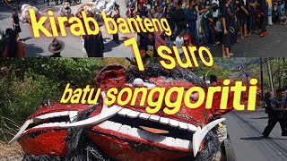 KIRAB BANTENG 1 SURO BATU SONGGORITI @Kilasbudayachannel