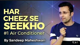 Har Cheez Se Seekho - By Sandeep Maheshwari