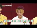 skz vlive 日本語字幕 eng sub 20180821 アイドルルーム第16回放送、成功したstray kids、新たな思い出の中で新鮮な出会い